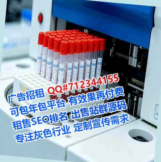 邢台代怀智能装备公司